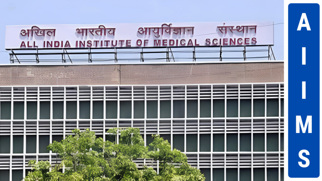 AIIMS Outside Image